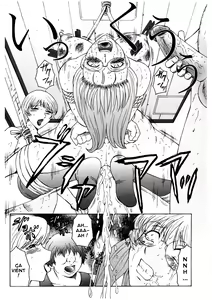Page 10 of masochist de mere en fille chap 6 - preview thumbnail