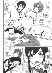 Page 16 of Sei Tenshi☆EVOLUTION - preview thumbnail