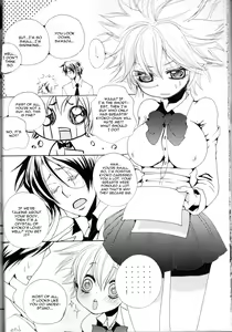 Page 17 of Shuuichi de Ikaga? - preview thumbnail