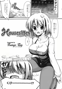 Page 68 of COMIC 0EX Vol. 13 2009-01 - preview thumbnail