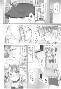 Page 22 of LOVE&PEACH - preview thumbnail