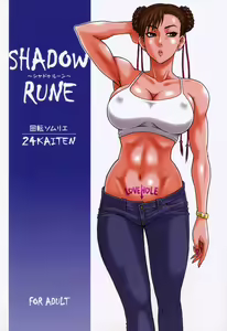 24 Kaiten Shadow Rune — hentai manga cover on Fhentai