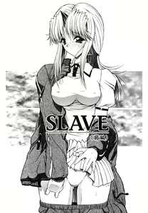 Page 78 of Fujun Isei Kouyuu - preview thumbnail