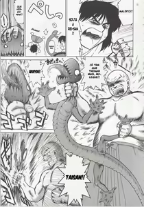 Page 8 of Pearl Jam 2 - preview thumbnail