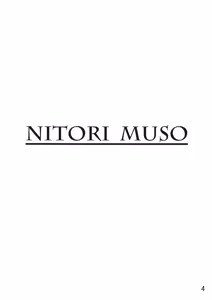 Page 3 of Nitori Musou - preview thumbnail