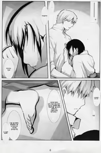 Page 5 of Kotori | 충조 - preview thumbnail