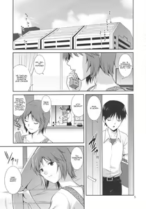 Page 6 of M-Bation - Home traning on night time. Mother and son. - preview thumbnail