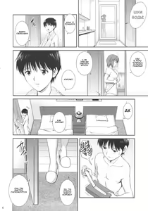 Page 7 of M-Bation - Home traning on night time. Mother and son. - preview thumbnail