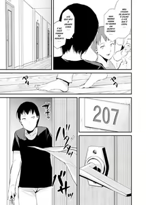 Page 4 of Seisenryou 207 gou - preview thumbnail