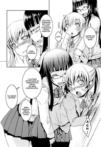 Page 108 of Futabu! MIX - preview thumbnail