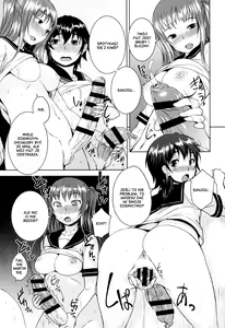 Page 170 of Futabu! MIX - preview thumbnail