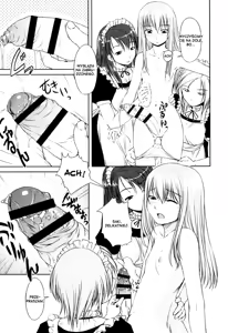 Page 206 of Futabu! MIX - preview thumbnail