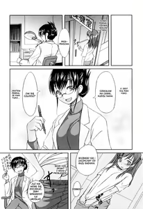 Page 223 of Futabu! MIX - preview thumbnail