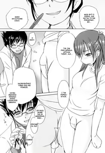 Page 224 of Futabu! MIX - preview thumbnail