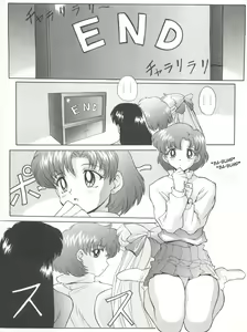 Page 20 of EVAGELIMOON - preview thumbnail