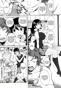 Page 3 of Tanima Refresh | Cleavage Refresh - preview thumbnail