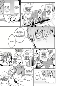 Page 18 of Tomodachi - preview thumbnail