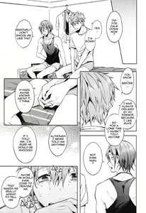 Page 28 of Tomodachi - preview thumbnail