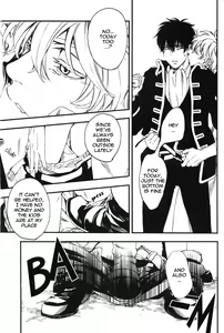 Page 17 of Side: M - preview thumbnail