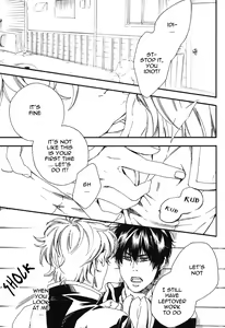 Page 3 of Side: M - preview thumbnail