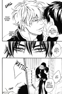 Page 4 of Side: M - preview thumbnail