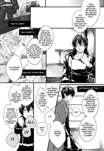 Page 27 of Side: S - preview thumbnail