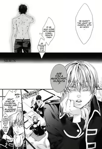 Page 5 of Side: S - preview thumbnail