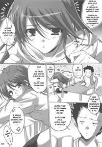 Page 62 of Watarase Jun Arcade Soushuuhen | Watarase Jun Arcade Compilation - preview thumbnail