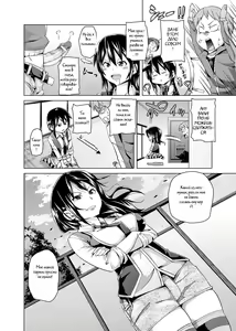 Page 2 of Uwaki wa Oshiri DE! | An Ass Affair! - preview thumbnail