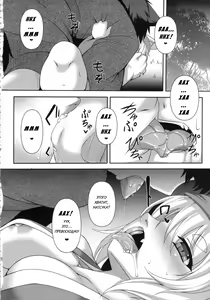 Page 7 of Kitsunemimikko ni Matsuri no Tanoshisa wo Rikaisaseru Hon - preview thumbnail