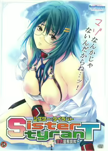Sister tyranT ~Jisshi Kuppuku Choukyou~ - hentai manga cover image