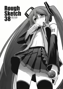 Rough Sketch 38 - hentai manga cover image