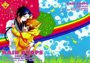 RAIN DROPS - hentai manga cover image