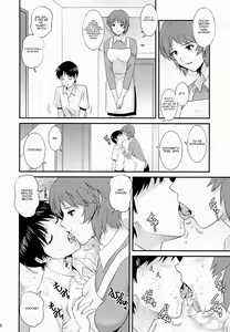Page 7 of M-bationFD - Home traning on night time. Mother and son. - preview thumbnail