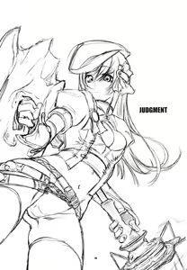 Page 2 of JUDGMENT - preview thumbnail