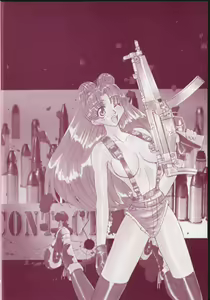 Page 5 of Contact - preview thumbnail