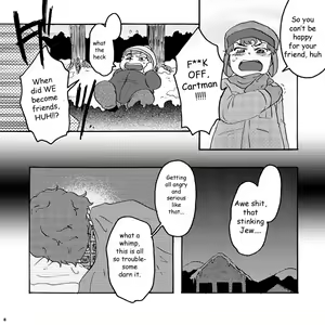 Page 6 of Muffin-chan - preview thumbnail