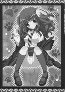 Page 4 of Mahou Shoujo Moeneko Ron - preview thumbnail