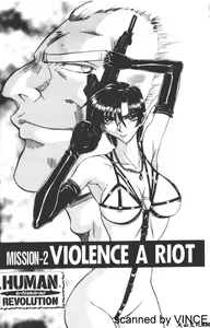 Page 33 of Ryoujoku Toshi - preview thumbnail