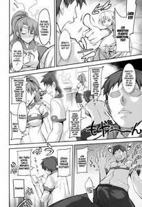 Page 5 of Fuuzoku Kinsei to Renai Mokusei - preview thumbnail