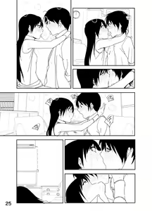 Page 25 of Chihaya Manga - preview thumbnail