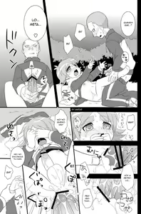 Page 27 of Banana no Kimochi - preview thumbnail