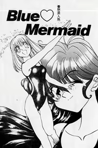 Page 120 of Kiken na Futari - preview thumbnail
