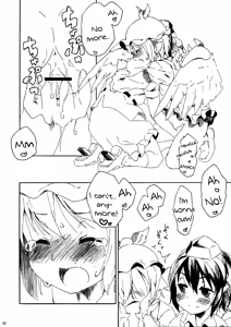 Page 19 of Tsumekiri Suzume | Nail Clipping Sparrow - preview thumbnail