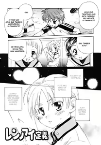 Page 3 of Definição de Amor - preview thumbnail