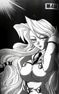 Page 46 of Oyome-san Uchiyuu | 宇宙新娘 - preview thumbnail