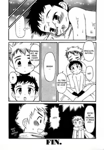 Page 7 of Muda-Uchi Debutante - preview thumbnail