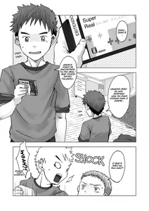 Page 2 of Digitizer - preview thumbnail