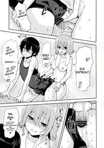 Page 17 of Shishunki Poolside - preview thumbnail