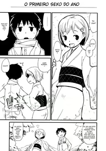 Himehajime | O primeiro sexo do ano — hentai manga cover on Fhentai
